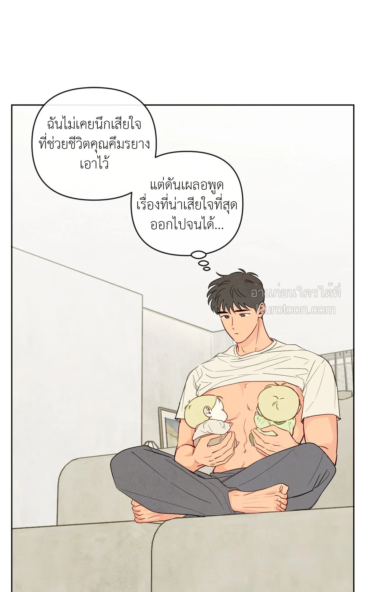 หน้า 49