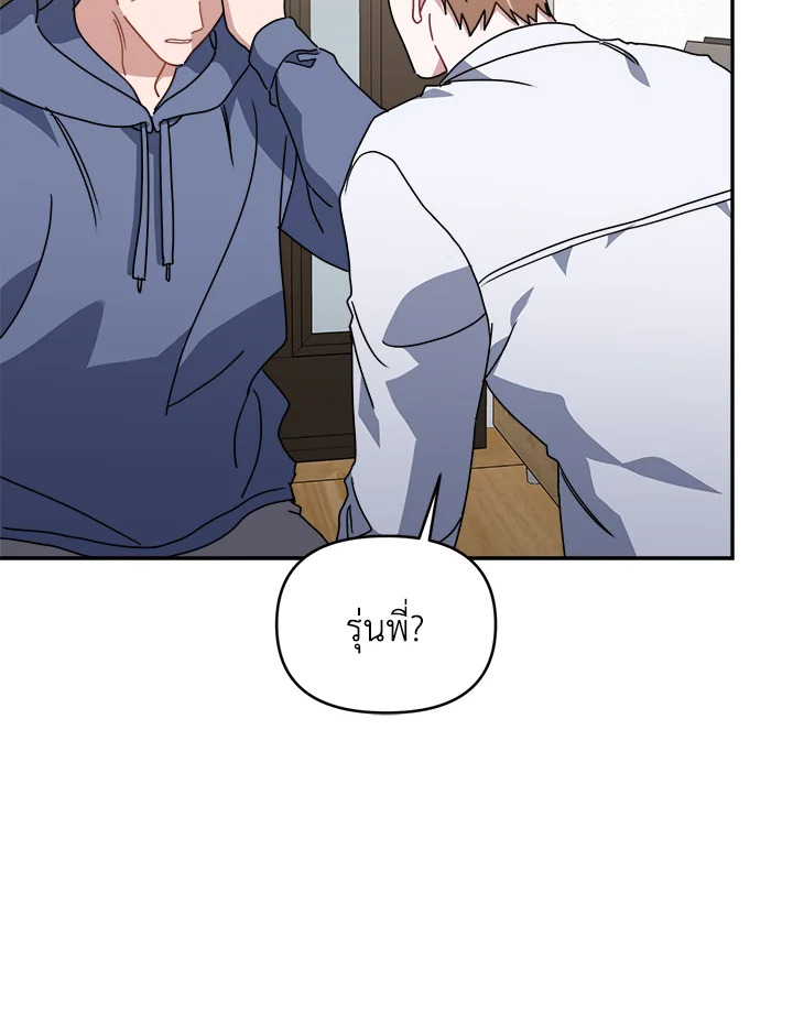 หน้า 108