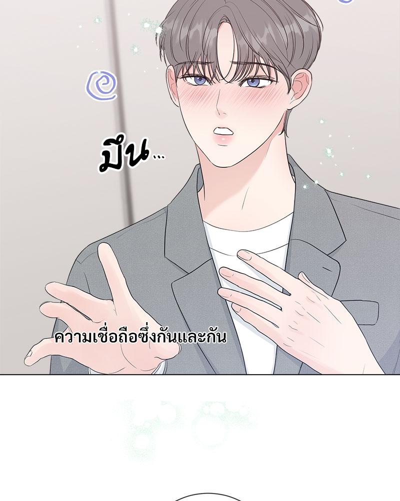 หน้า 69