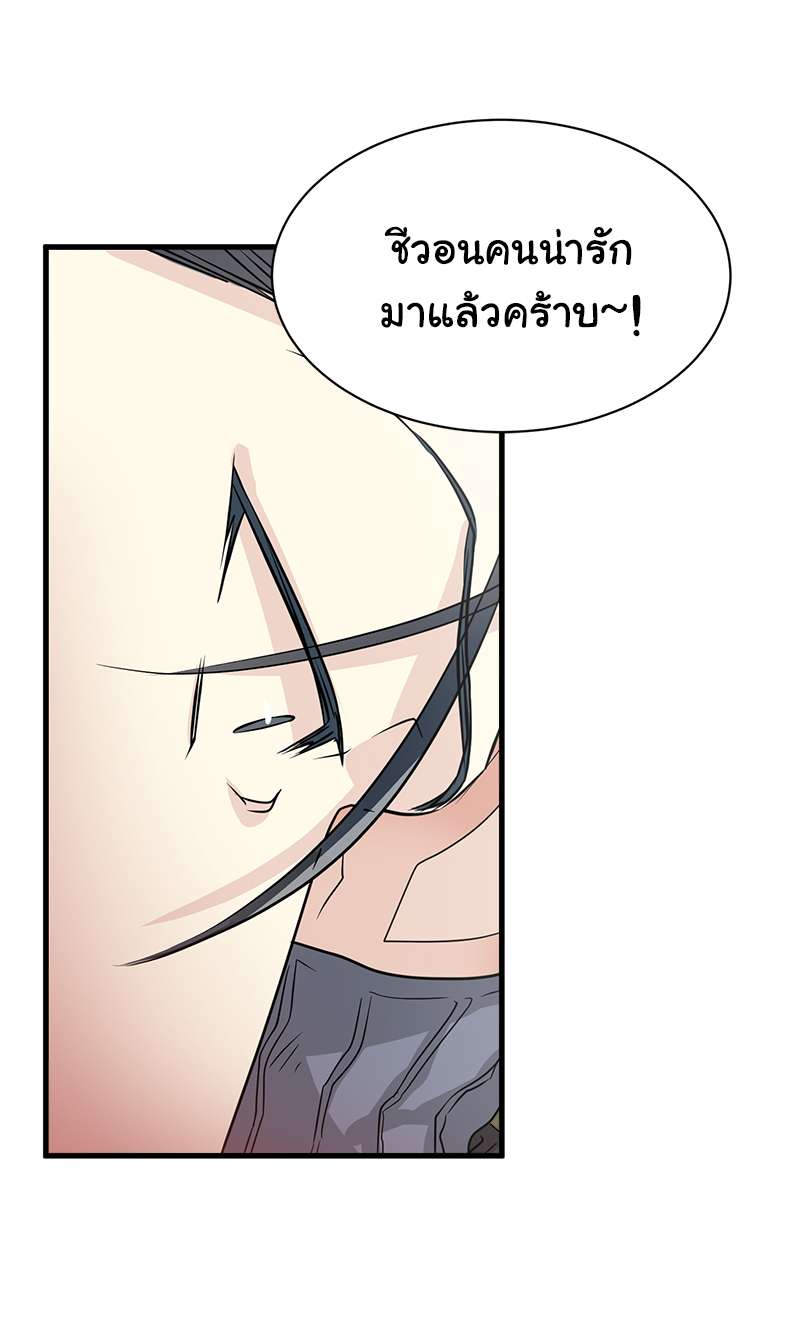 หน้า 78