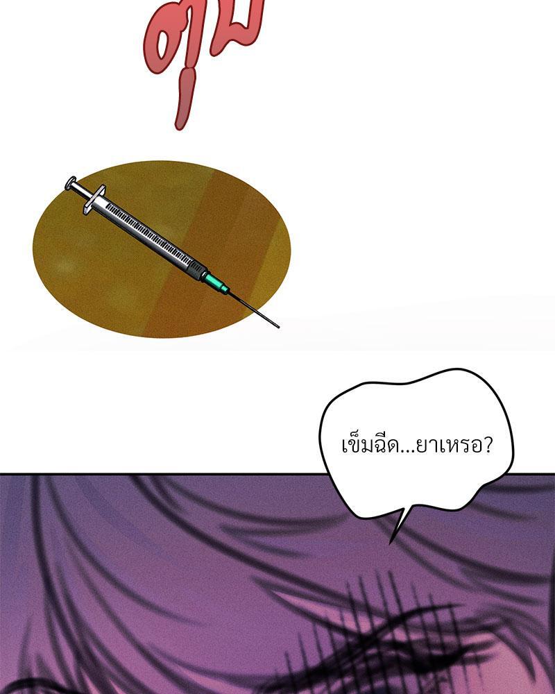หน้า 78