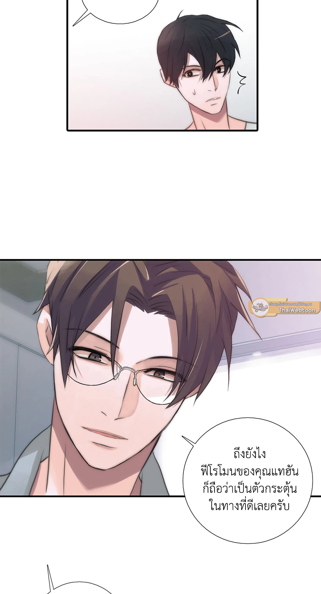 หน้า 35