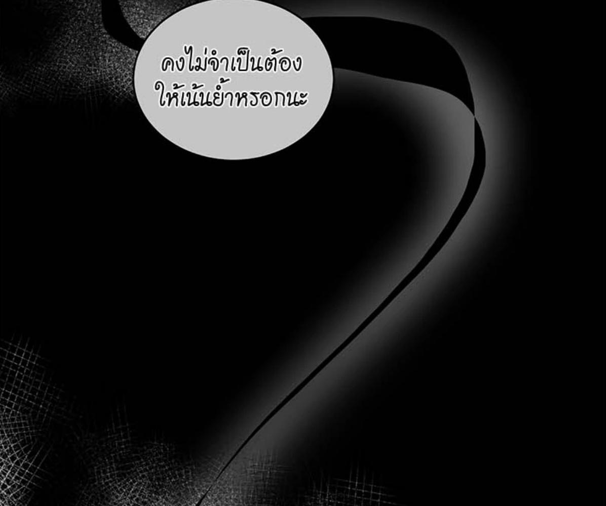 หน้า 147