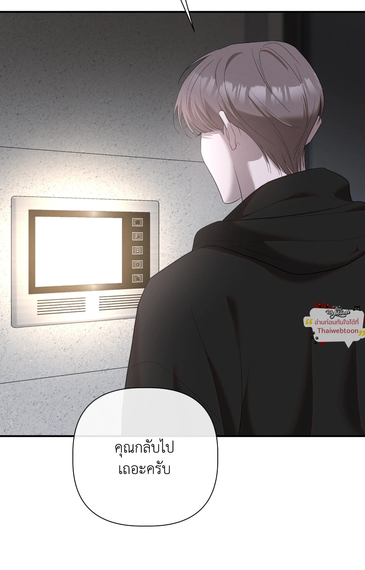 หน้า 95