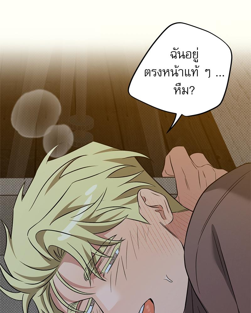 หน้า 60