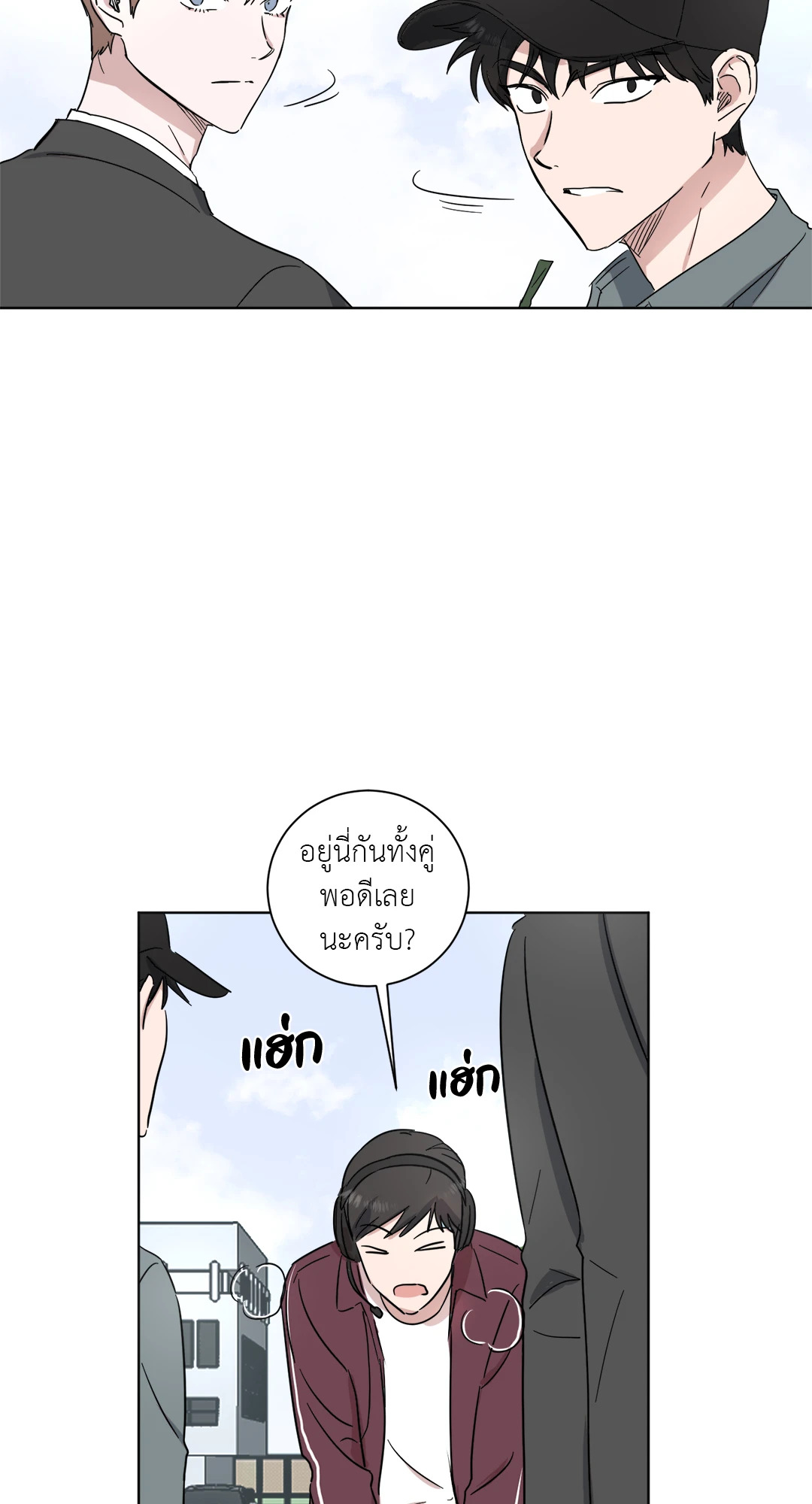 หน้า 42