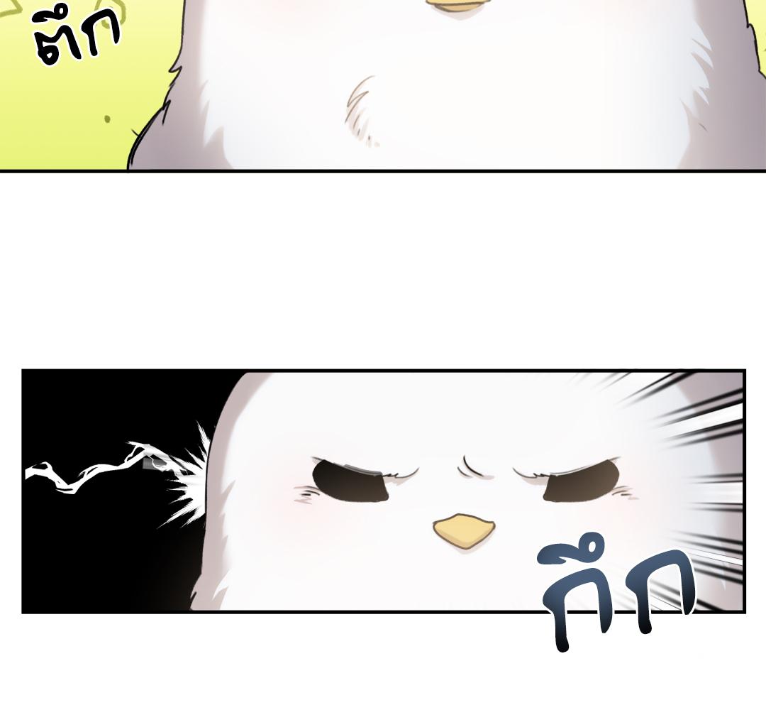 หน้า 90