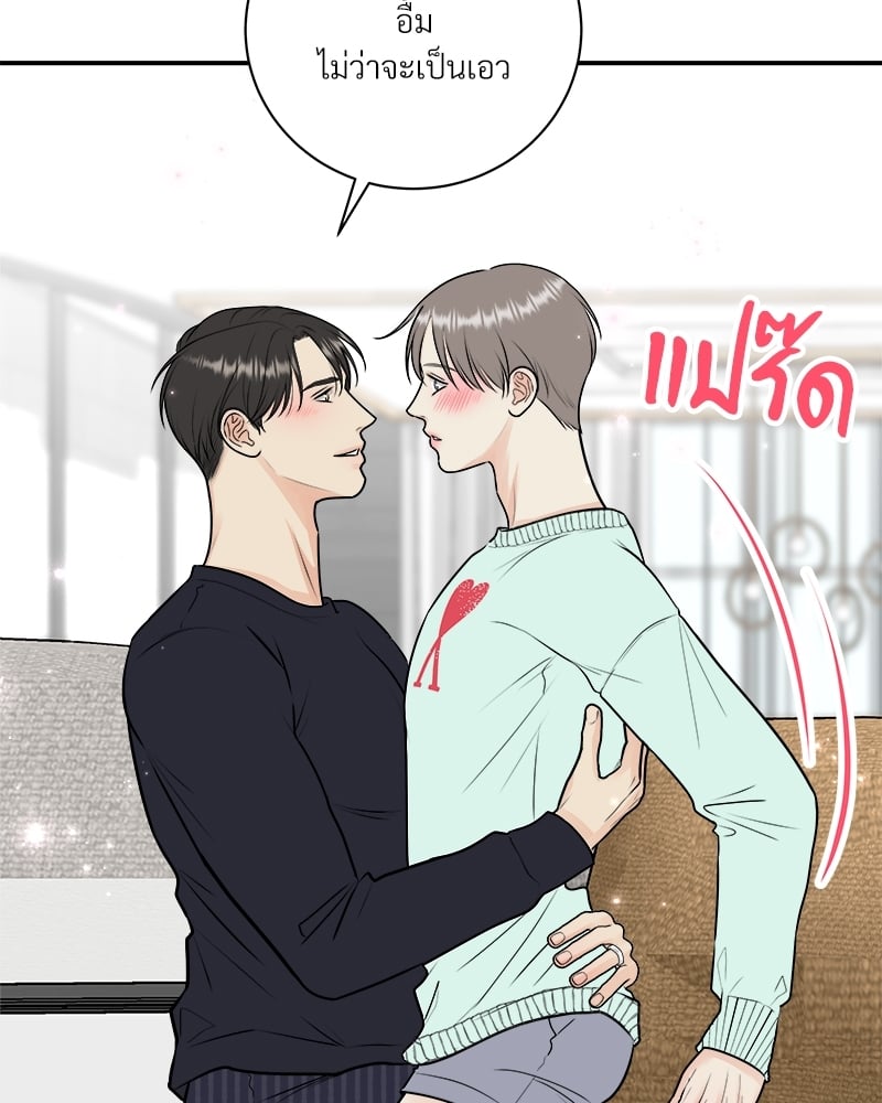 หน้า 46