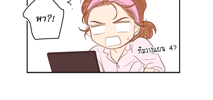 หน้า 91