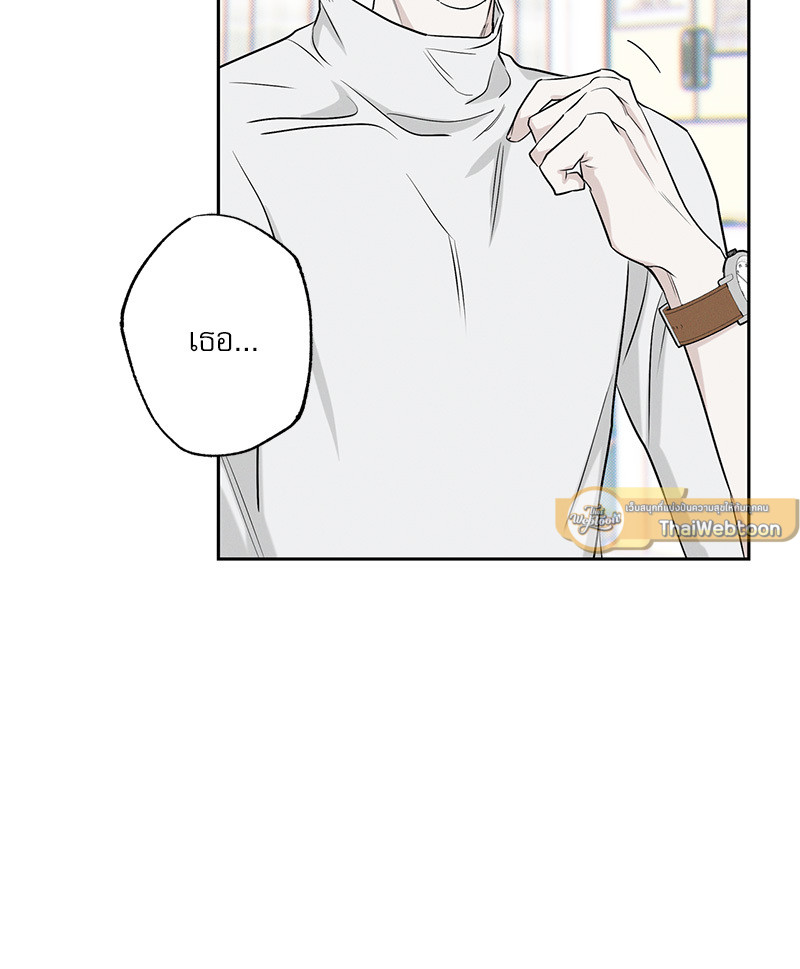 หน้า 111