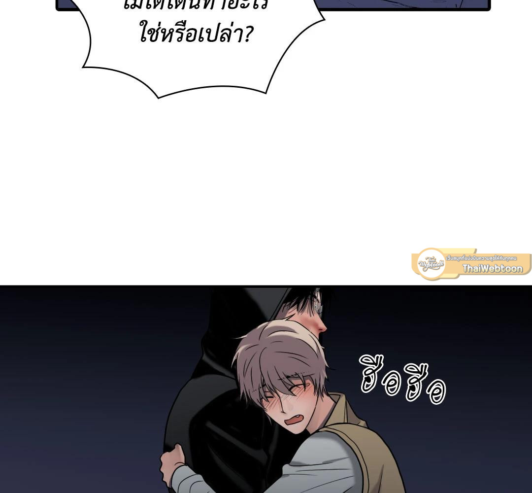 หน้า 129