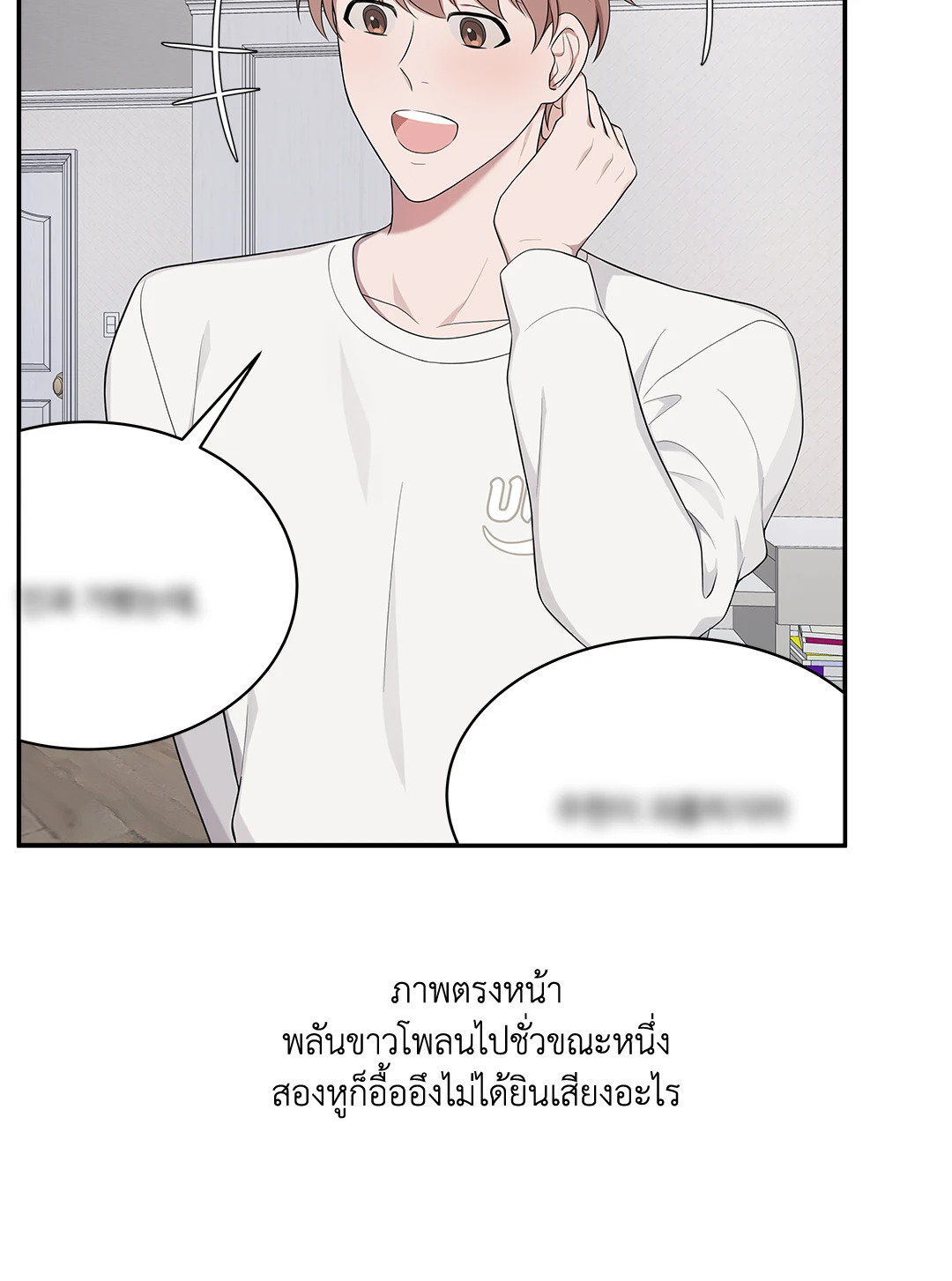 หน้า 62