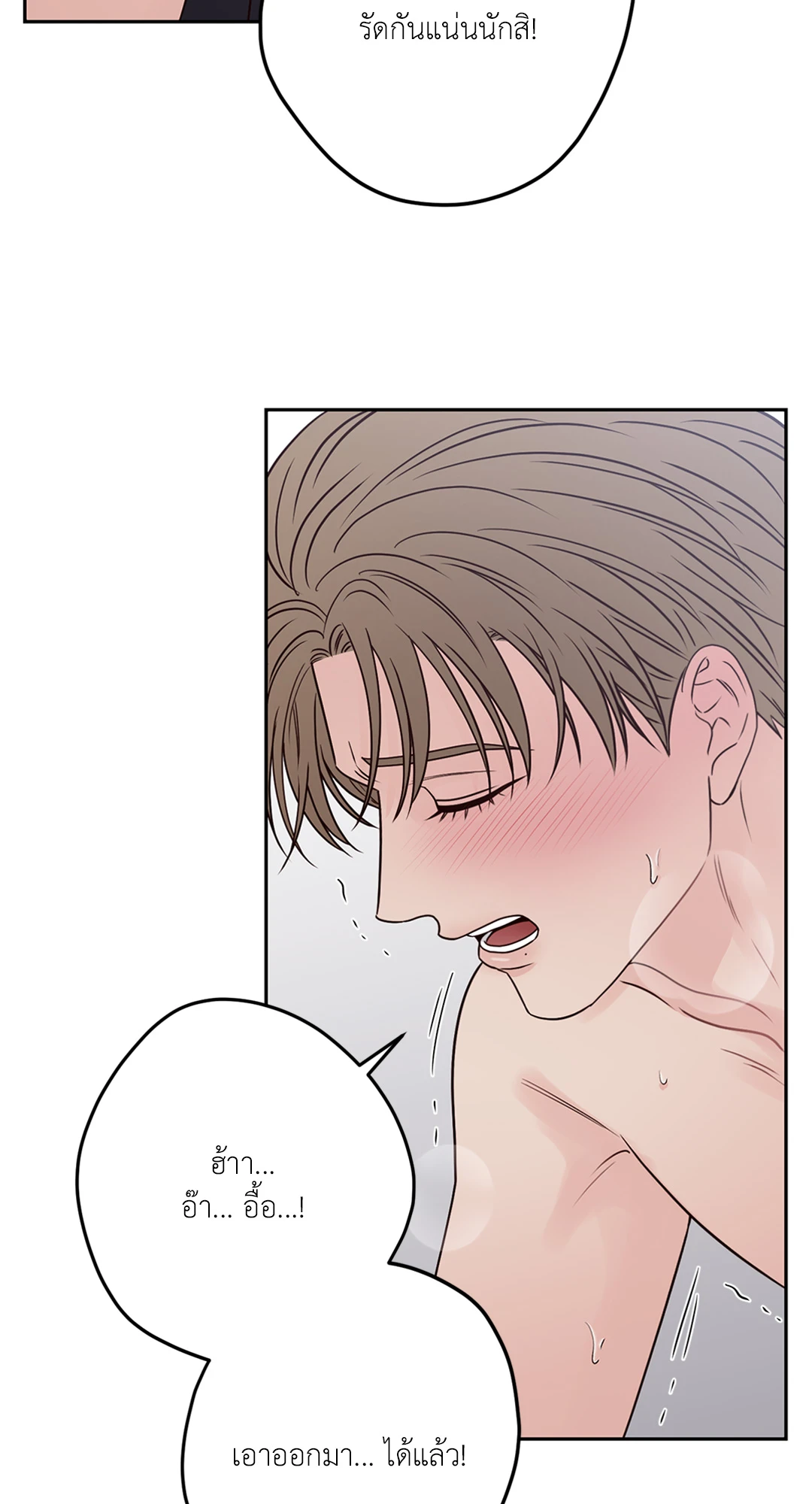 หน้า 66