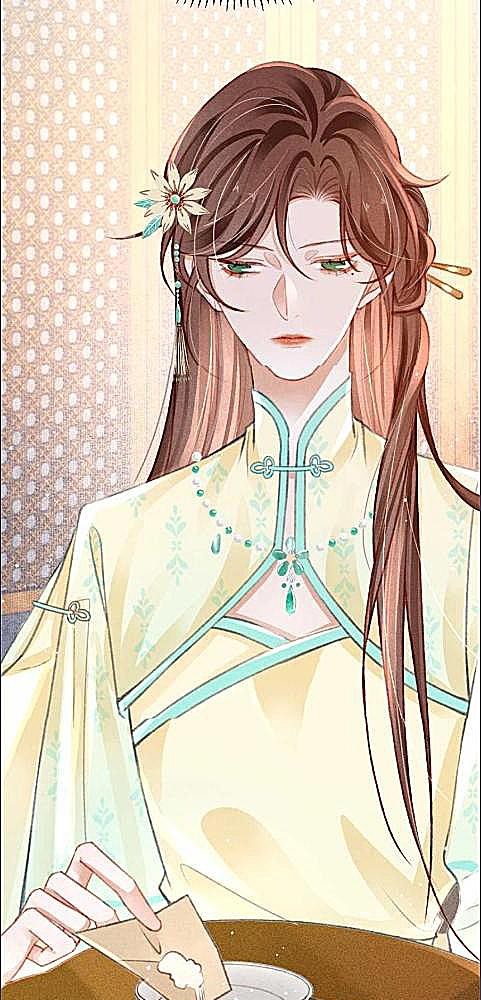 หน้า 32