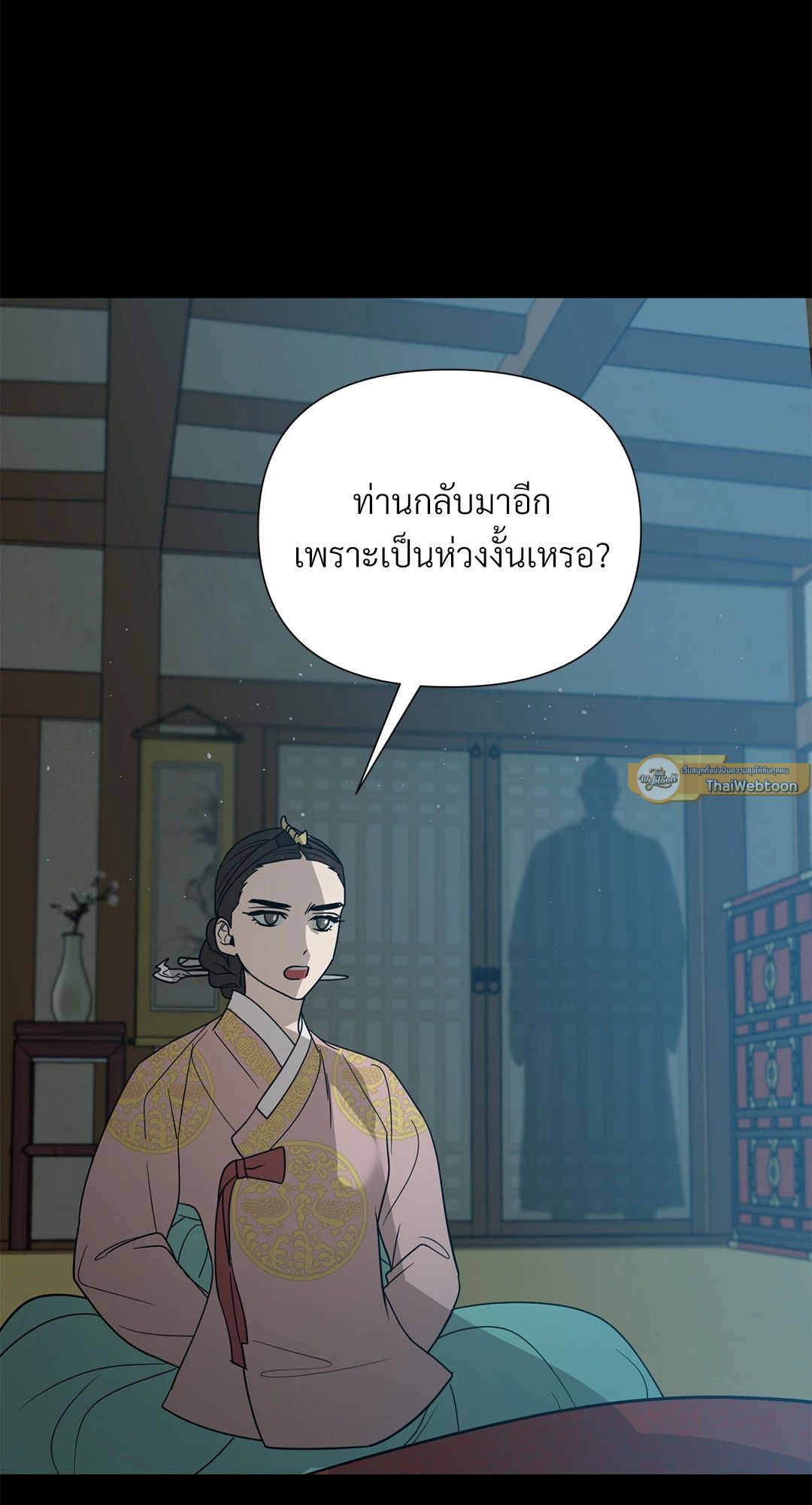 หน้า 58