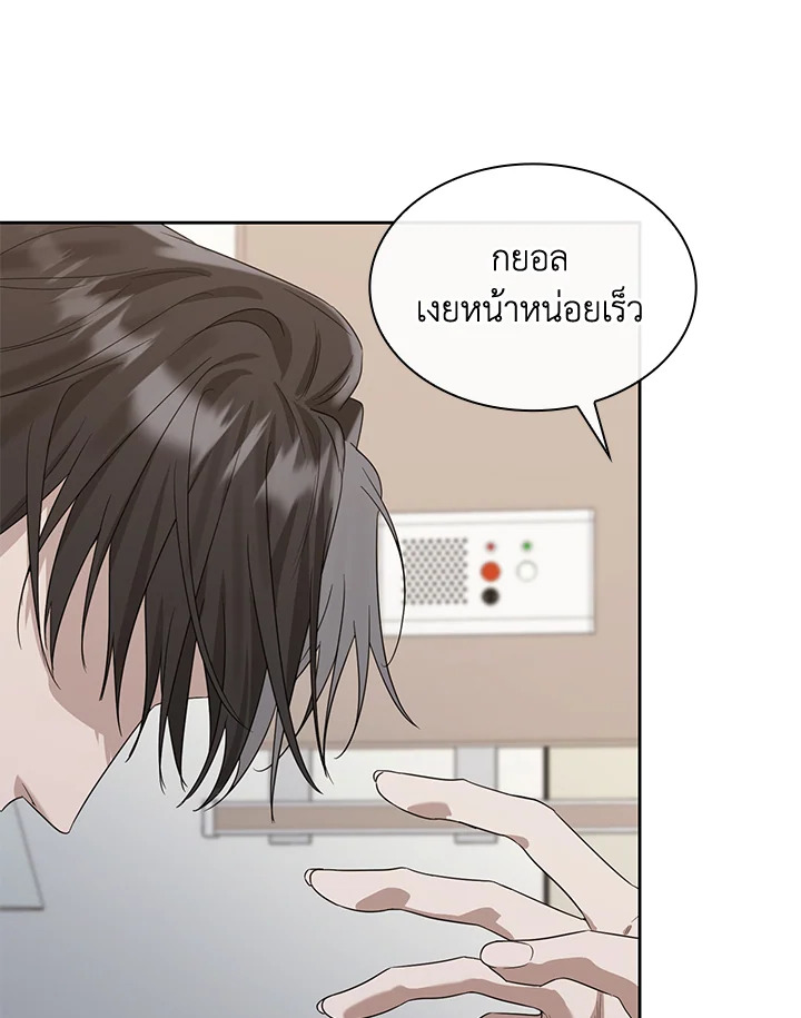 หน้า 107