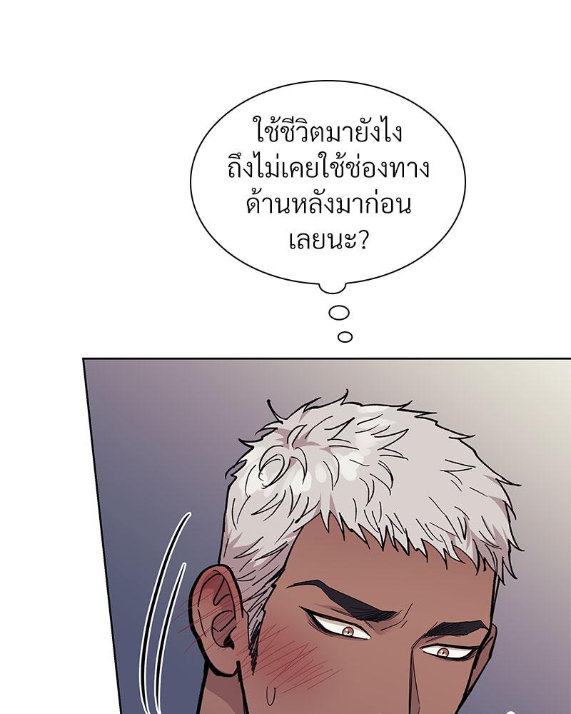 หน้า 118