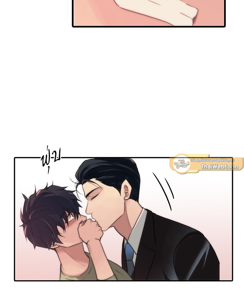 หน้า 55