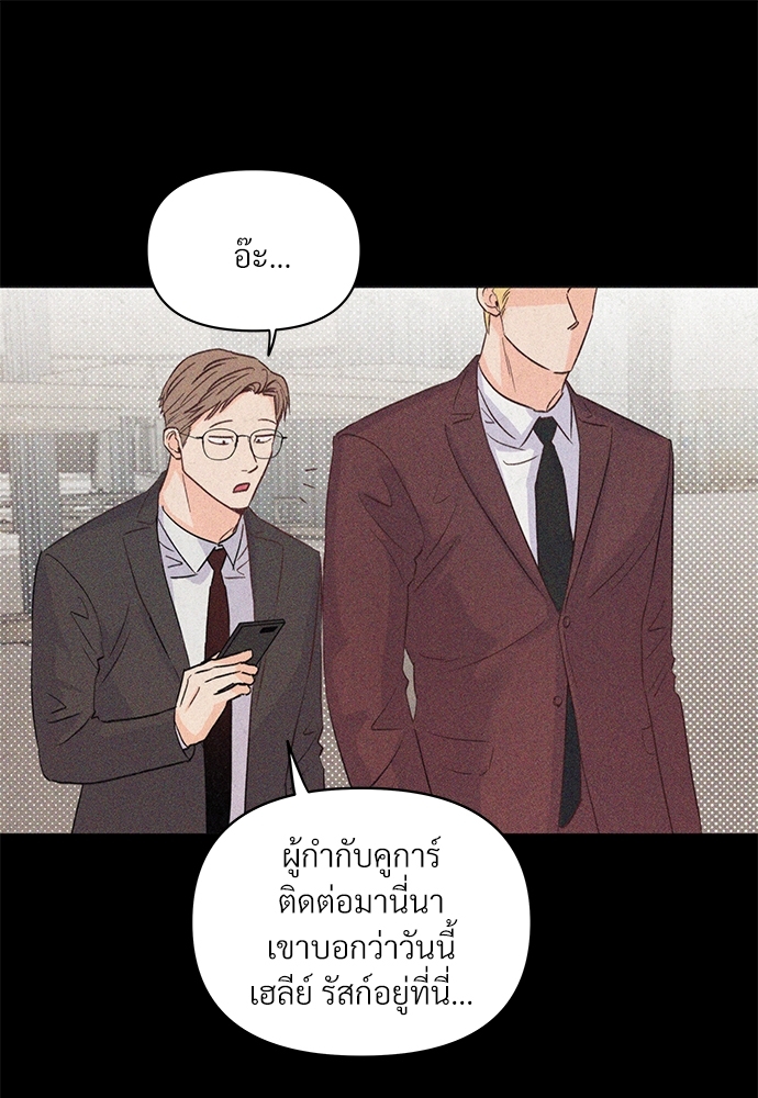 หน้า 73