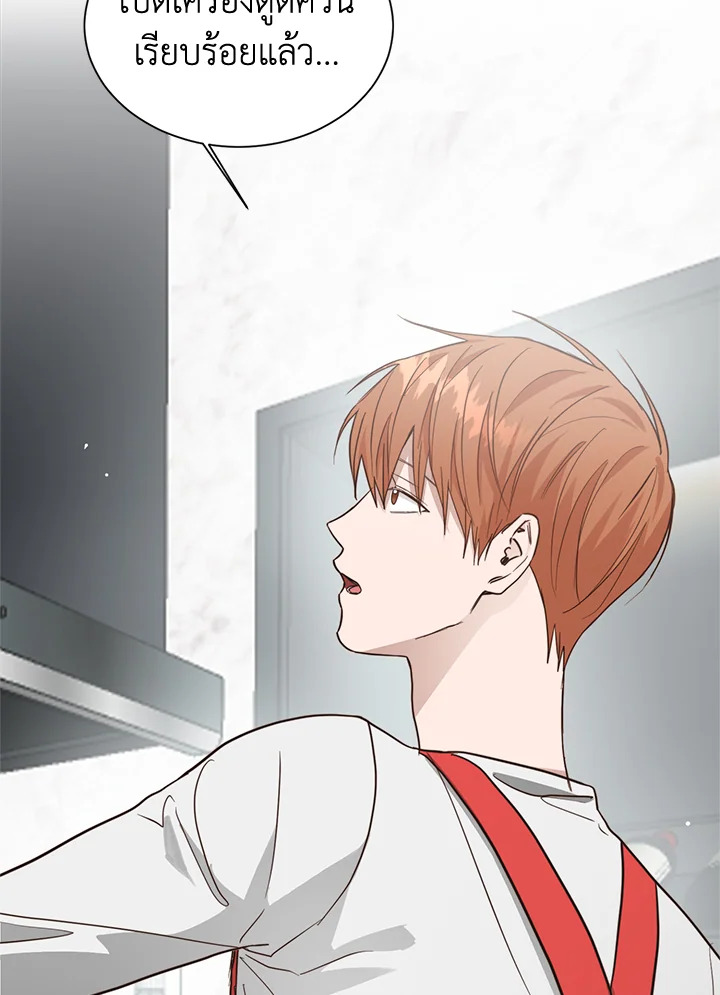 หน้า 118