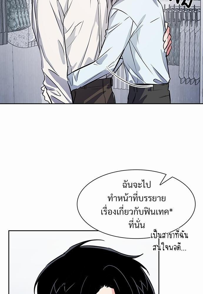 หน้า 72