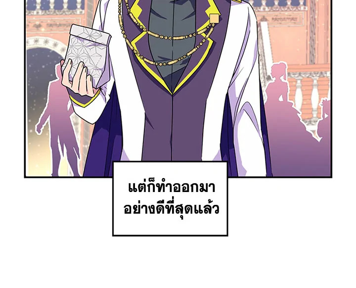 หน้า 91