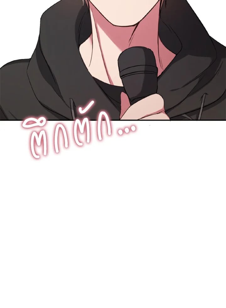 หน้า 93