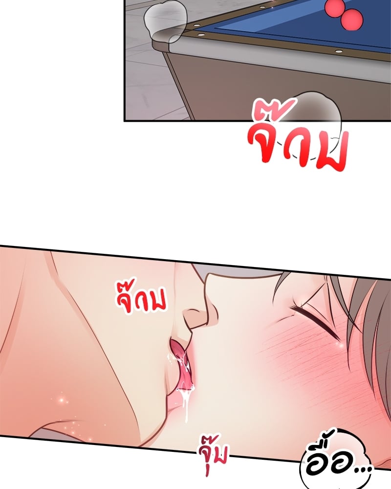 หน้า 72