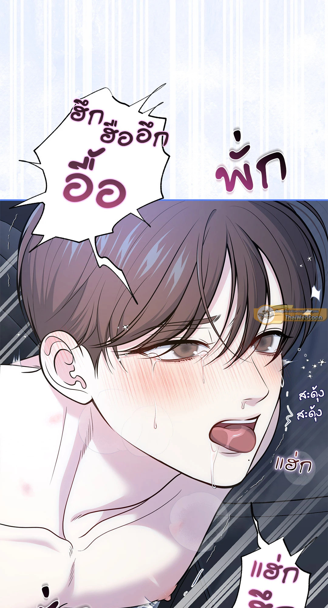 หน้า 37