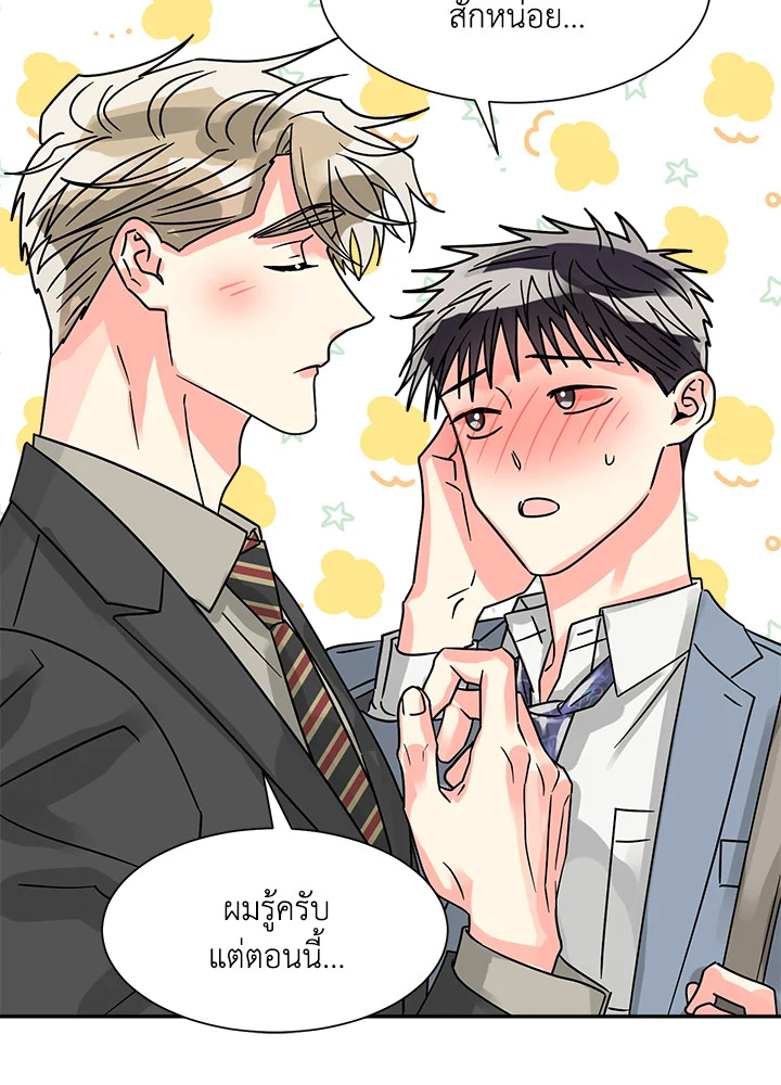 หน้า 35