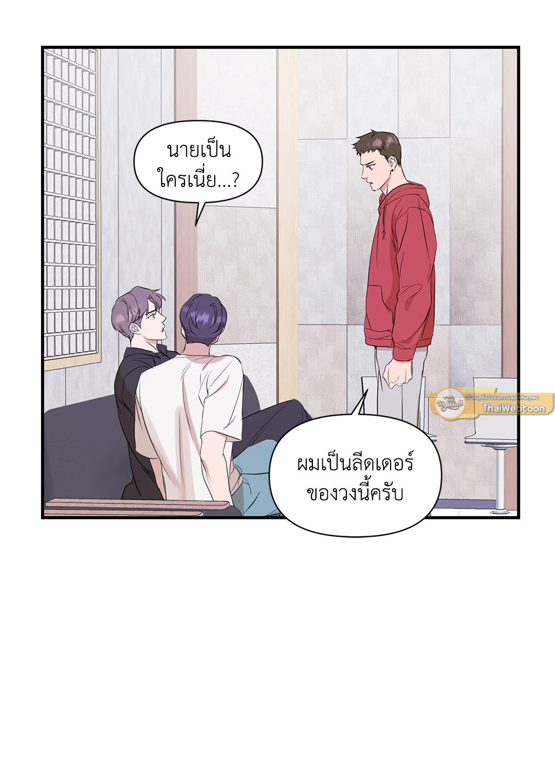 หน้า 40