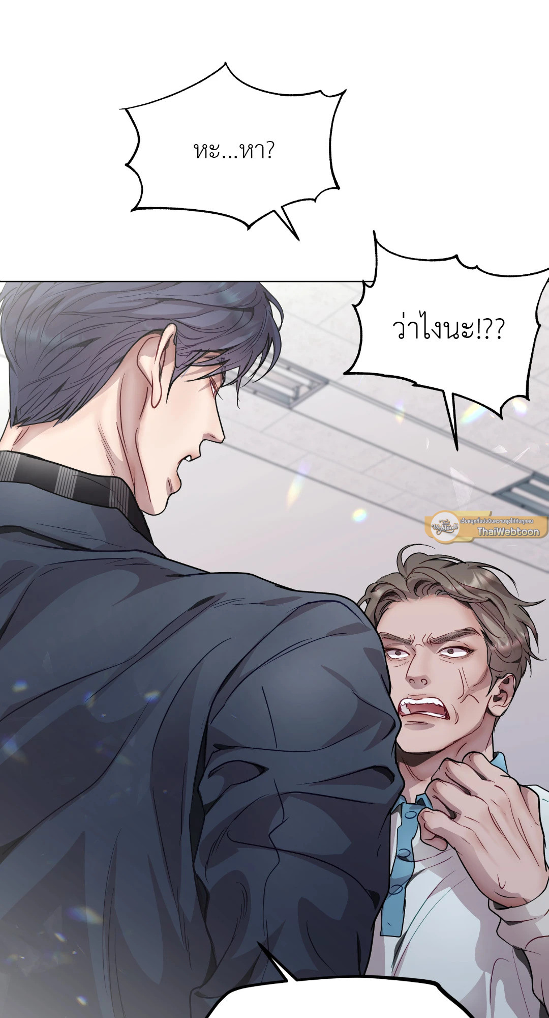 หน้า 55
