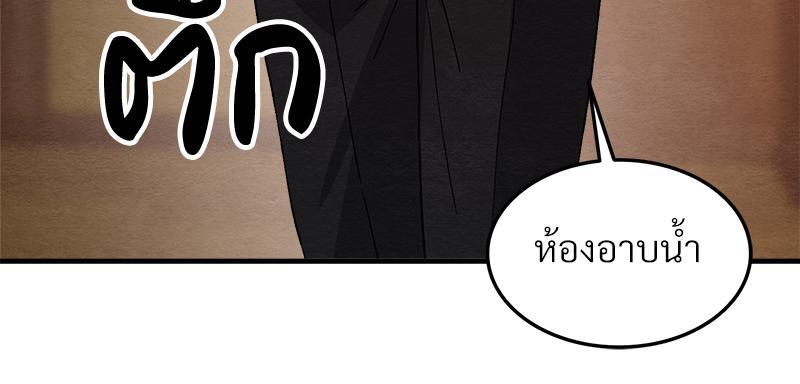 หน้า 126