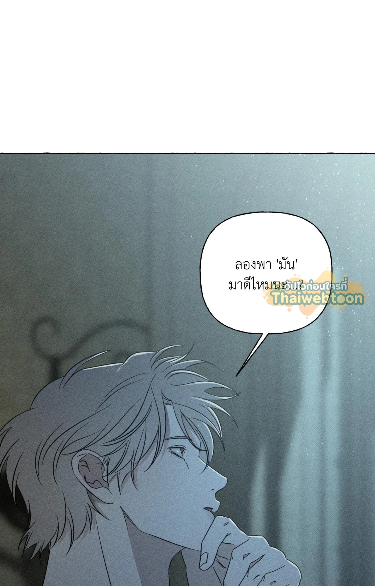 หน้า 78