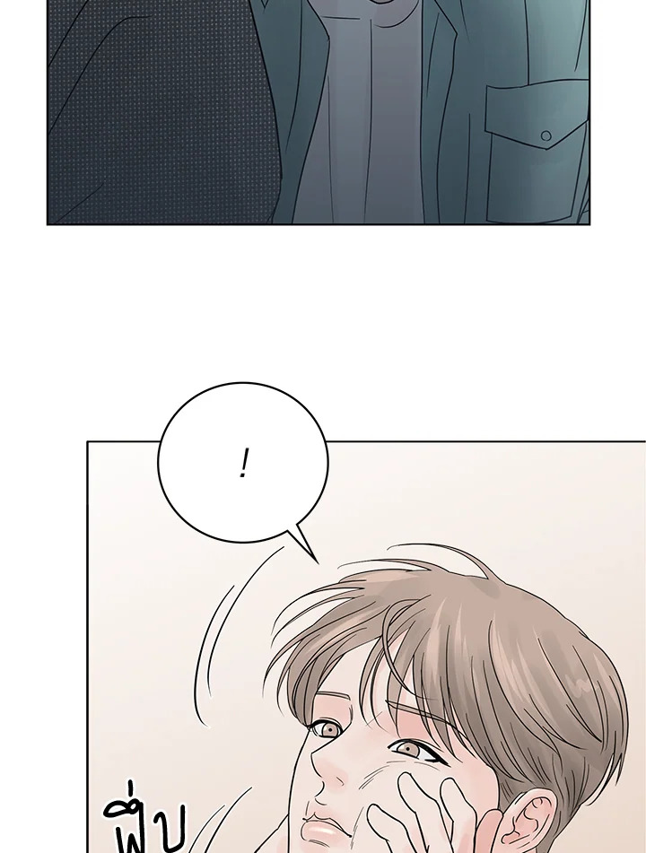 หน้า 108