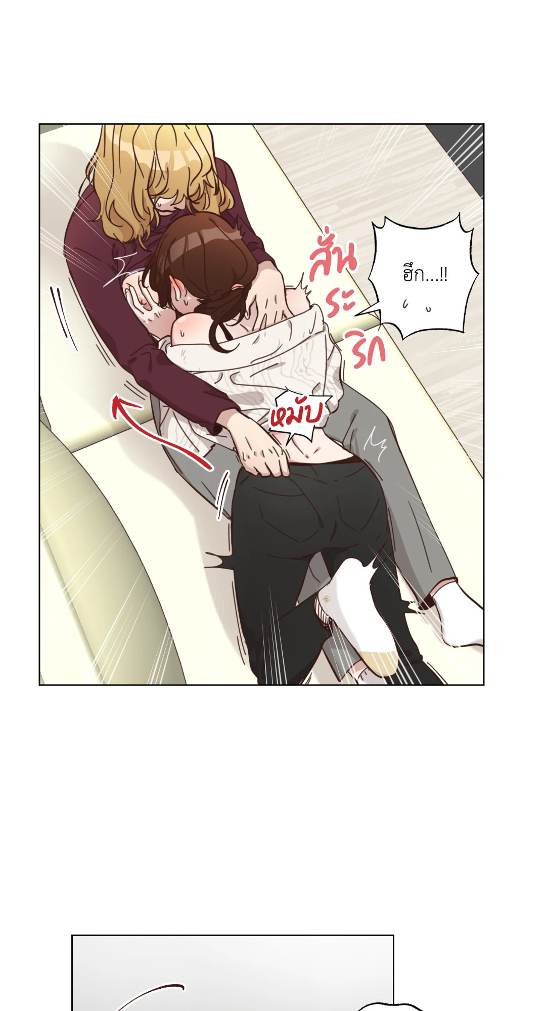หน้า 56