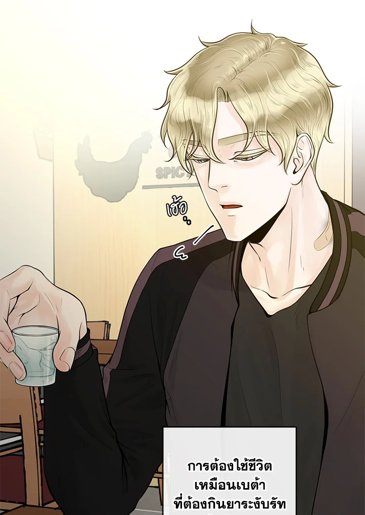 หน้า 28