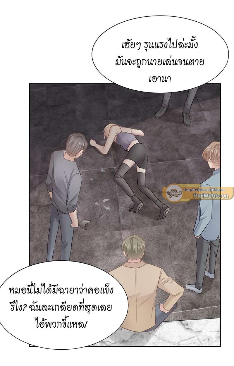 หน้า 45