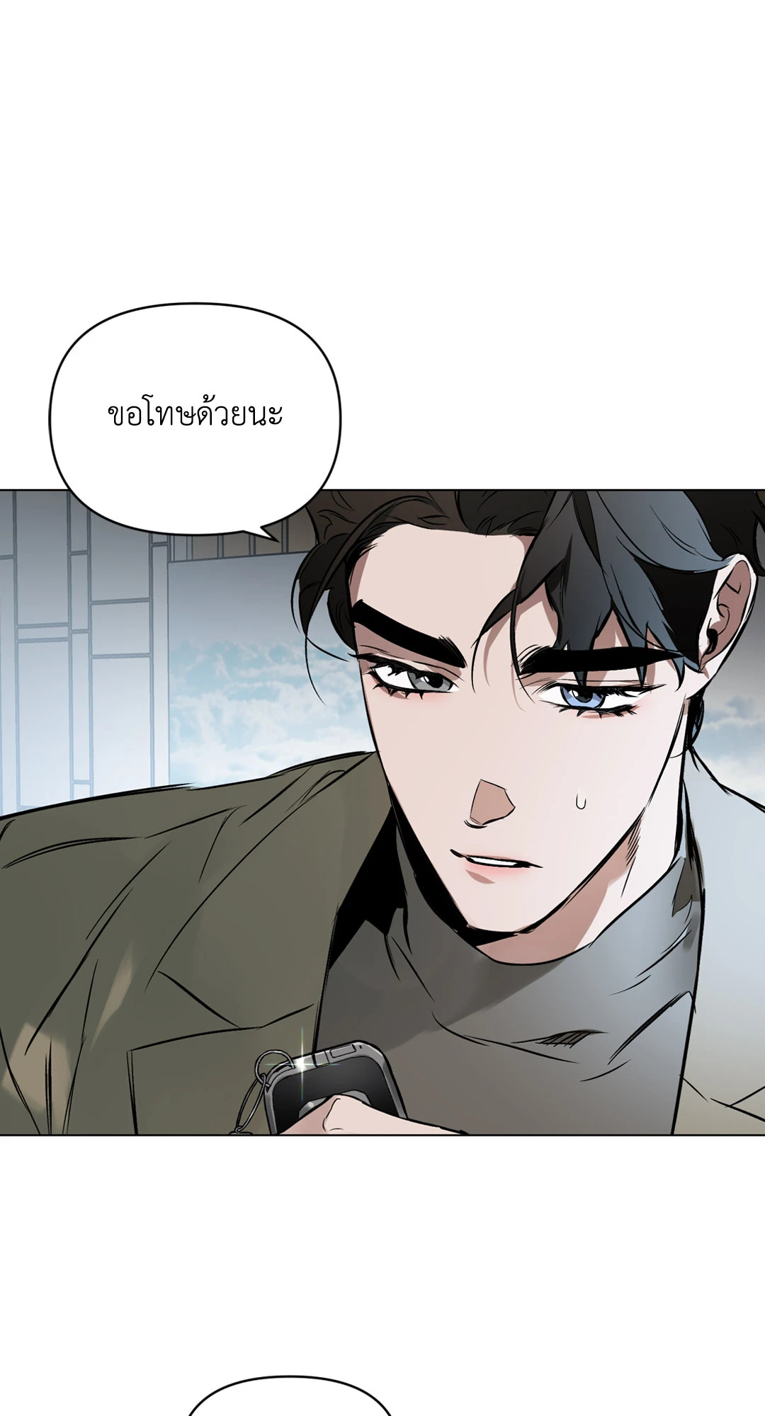 หน้า 40