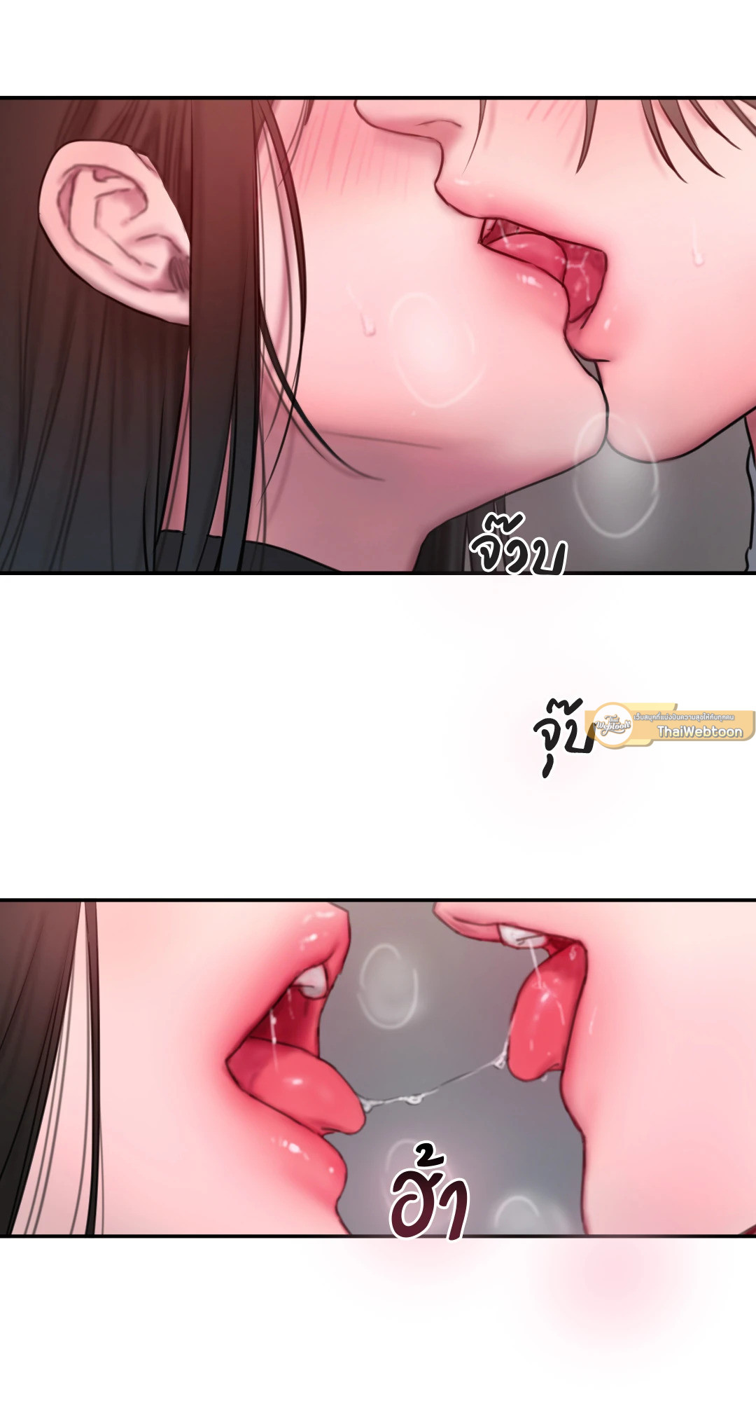 หน้า 65