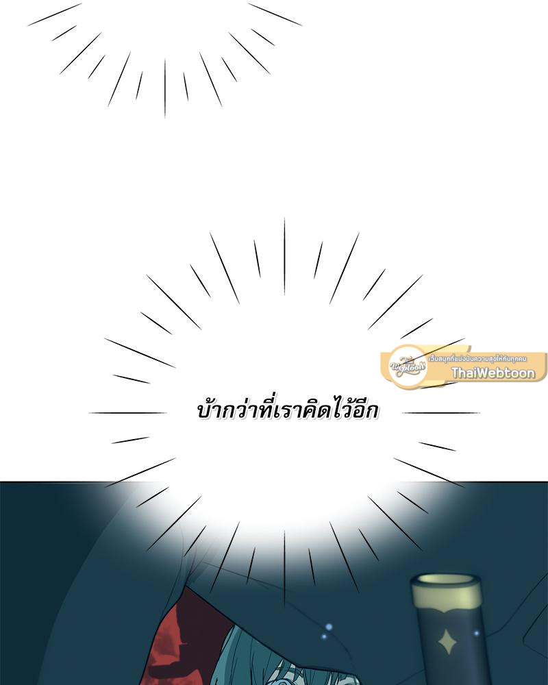 หน้า 94