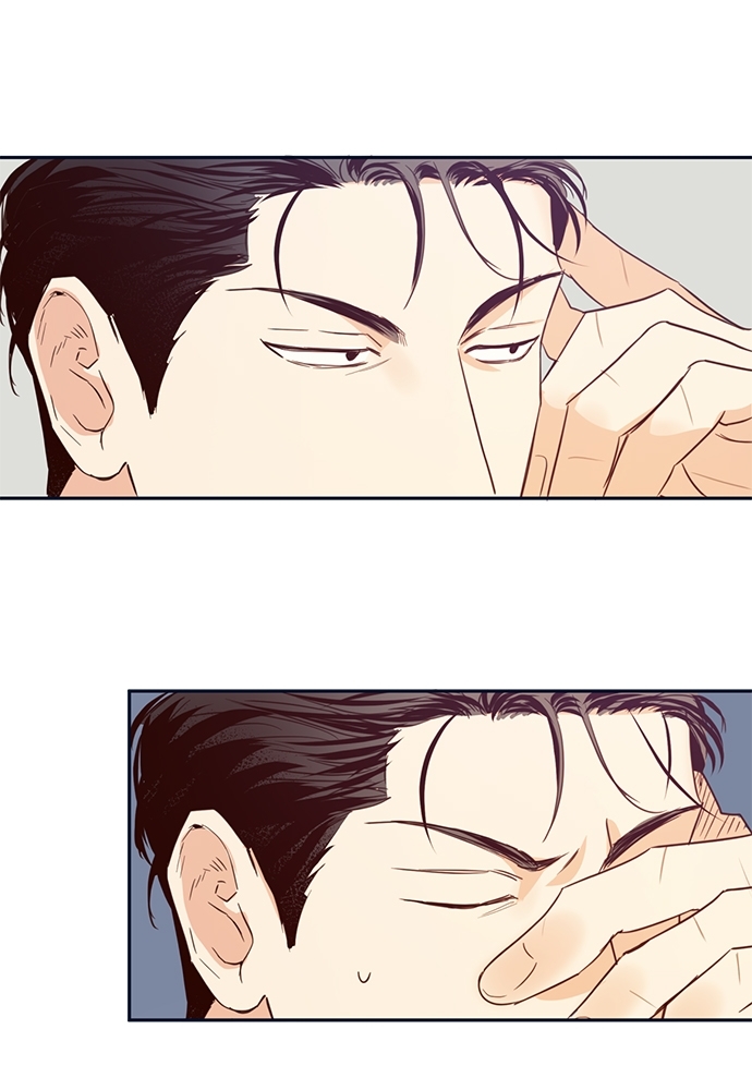 หน้า 79