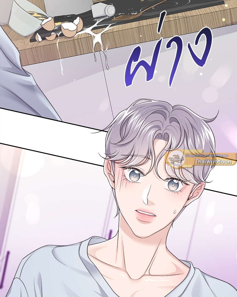 หน้า 61