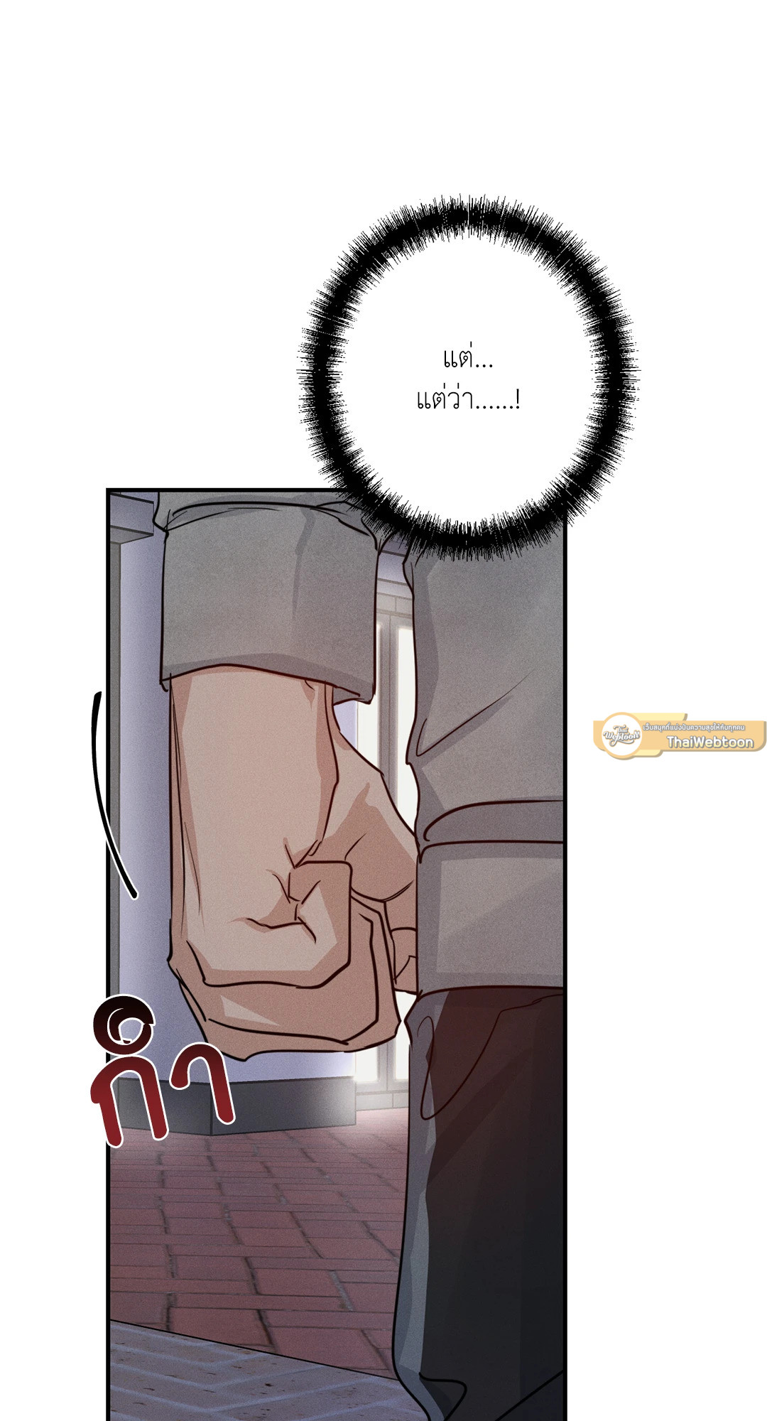 หน้า 62