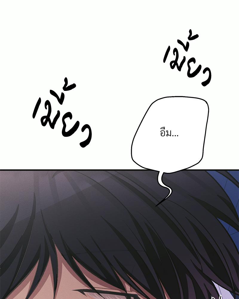หน้า 123