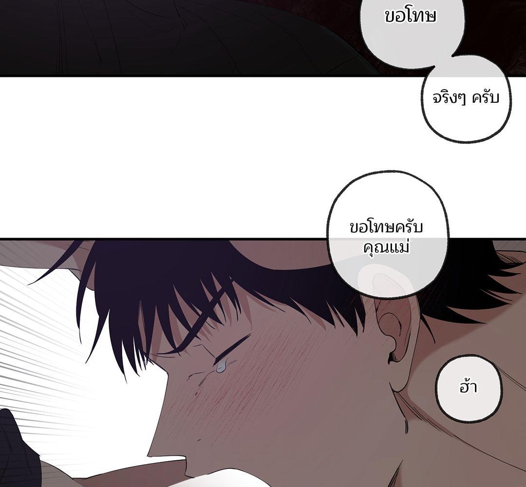 หน้า 92