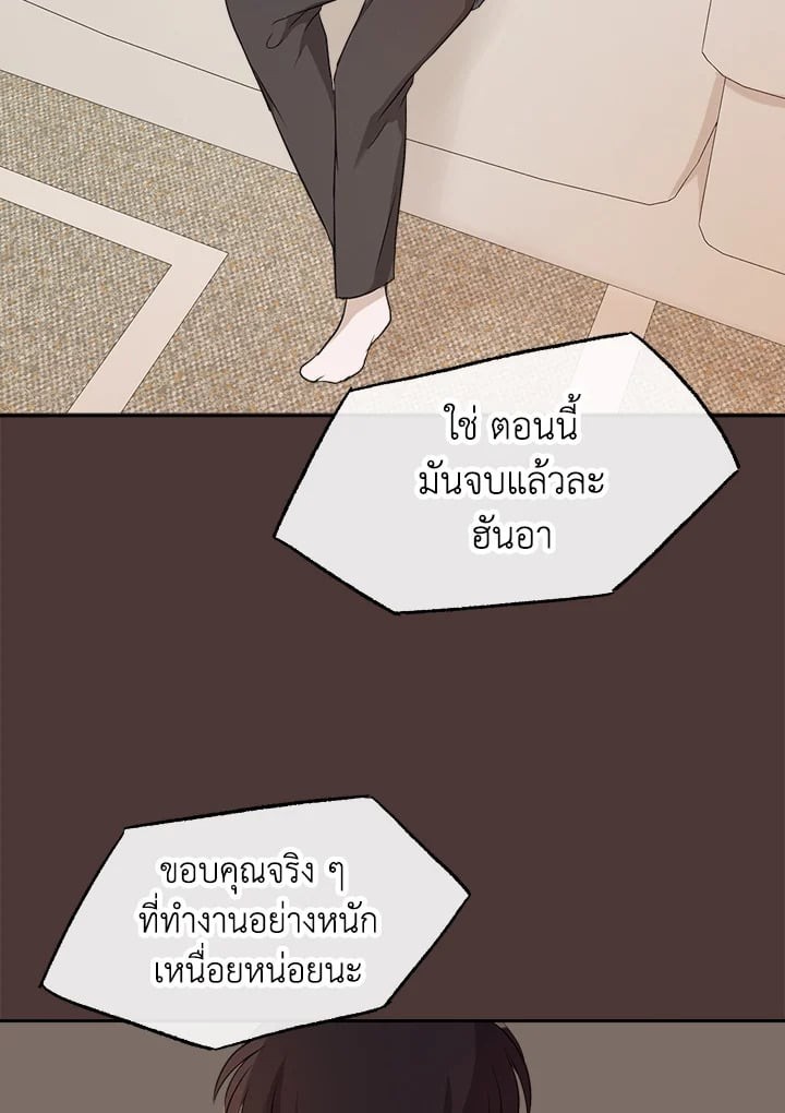 หน้า 96
