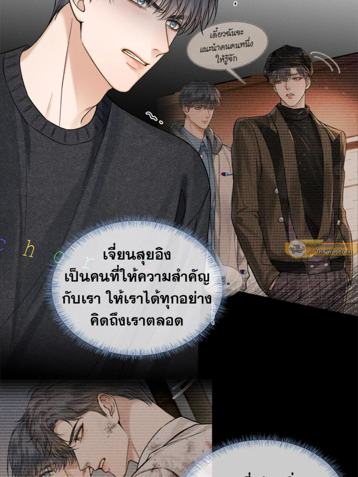 หน้า 31
