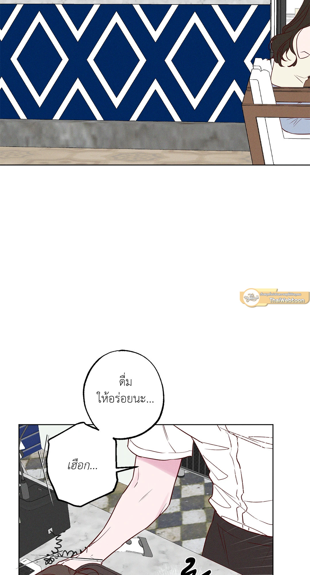 ดั่งคลื่นซัดชายฝั่ง | The Coast of Waves (+R) ตอนที่ 9 - รูปที่ 2