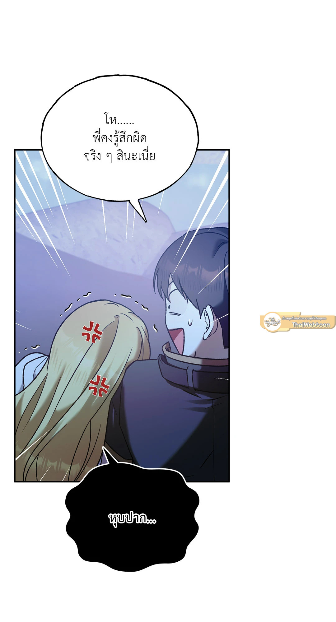 หน้า 58